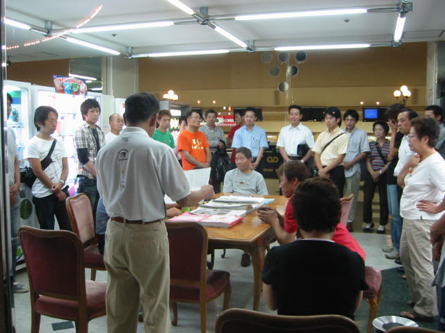 20080727-080721 114.jpg